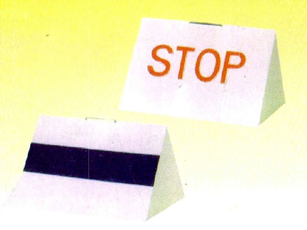 赛道停止牌赛道标志物